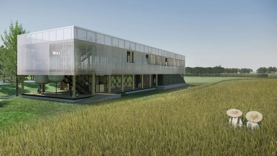 Yuanxiang Visitor Center